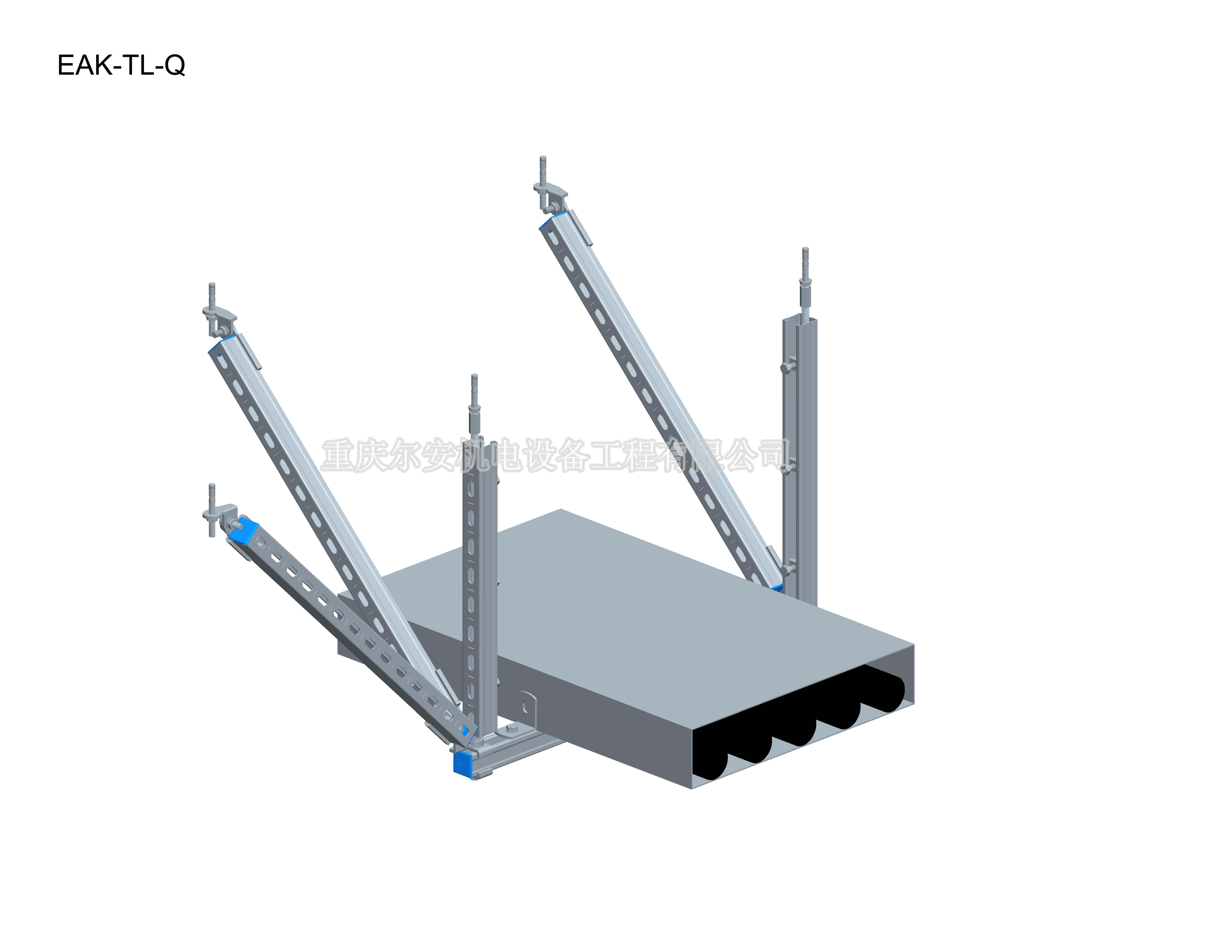 桥架侧纵向抗震支吊架