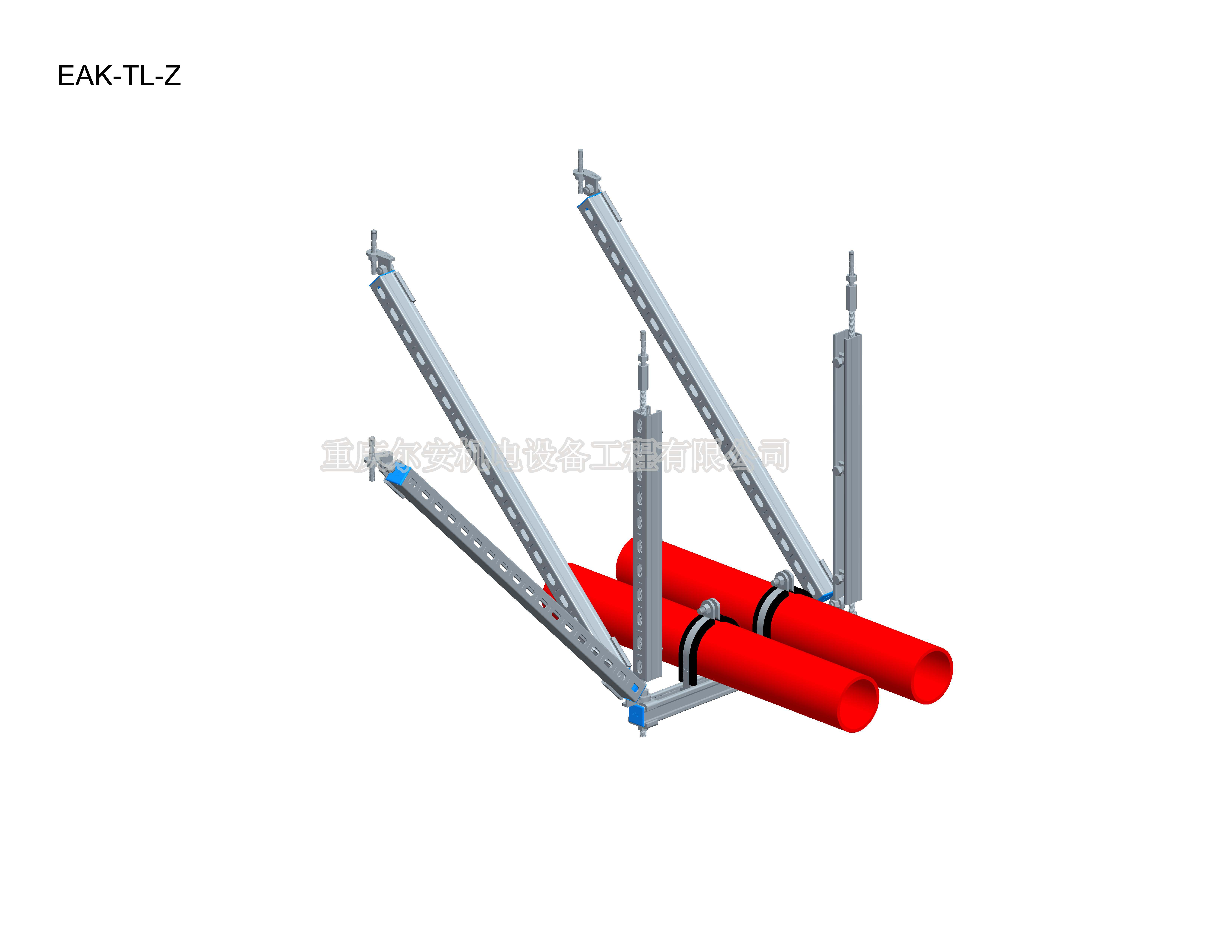 多管侧纵向抗震支吊架