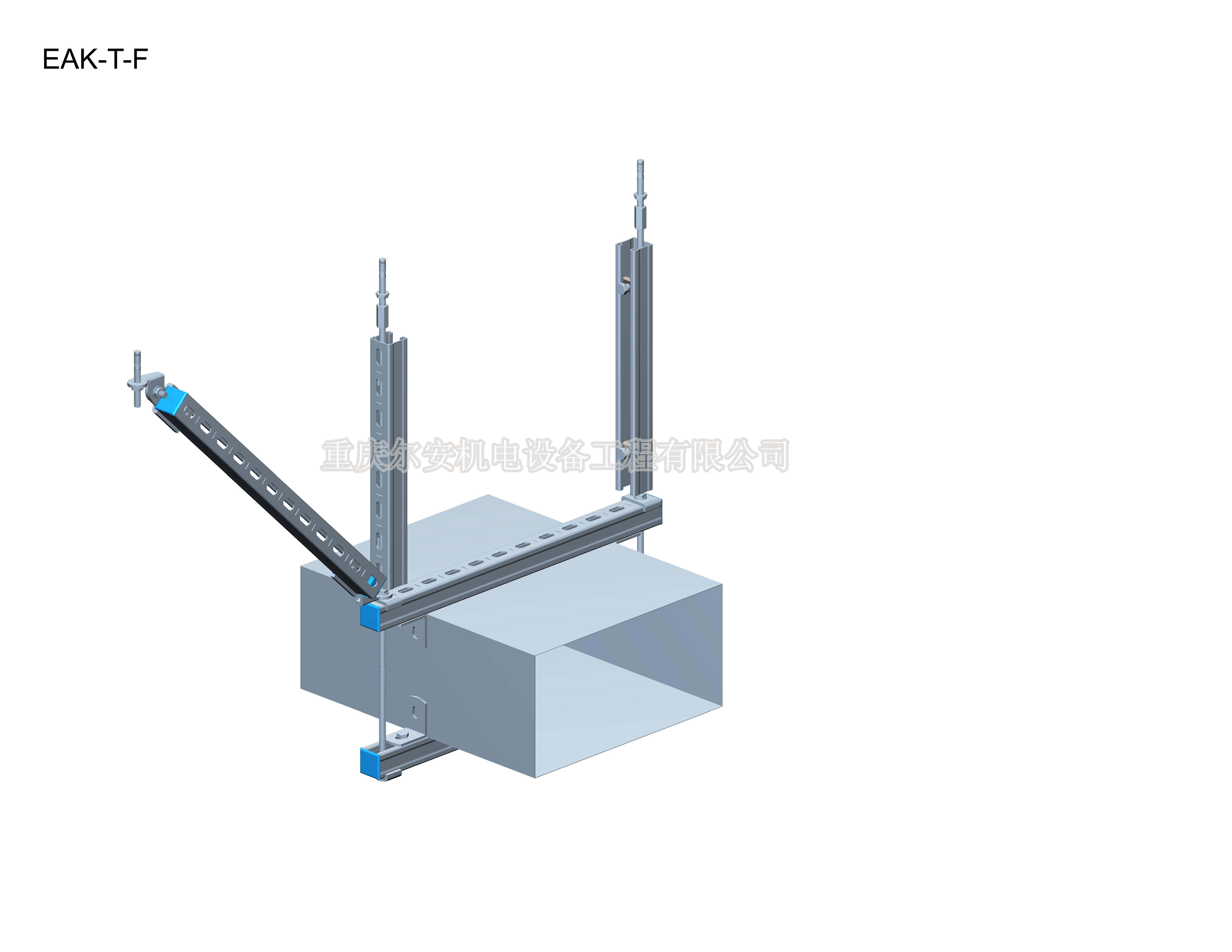 风管侧向抗震支吊架